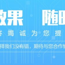 企業(yè)管理咨詢 企業(yè)升級(jí)與轉(zhuǎn)型的智慧導(dǎo)航