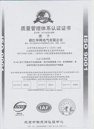 臺(tái)州市天吉企業(yè)管理咨詢(xún) 錢(qián)眼商機(jī)分類(lèi)服務(wù)，助力企業(yè)精準(zhǔn)定位與管理升級(jí)