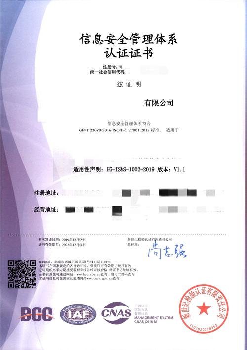 企業(yè)管理咨詢(xún)機(jī)構(gòu) 企業(yè)發(fā)展的智慧外腦與戰(zhàn)略伙伴